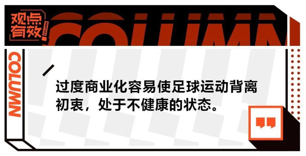 阿森纳在过去一直都对尤文前锋弗拉霍维奇很感兴趣，在与球员方面联系了几个月后，阿森纳现在已经决定放弃引进他，把注意力集中在其他的人选身上。